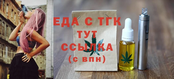 соль курить ск Горнозаводск