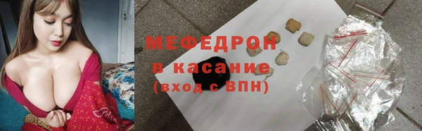 mix Горно-Алтайск