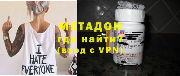 mix Горно-Алтайск