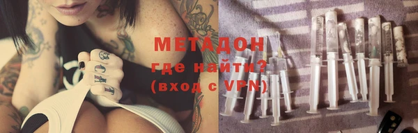 соль курить ск Горнозаводск