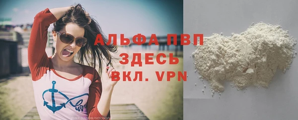 mix Горно-Алтайск