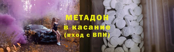 mix Горно-Алтайск