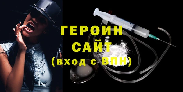 mix Горно-Алтайск