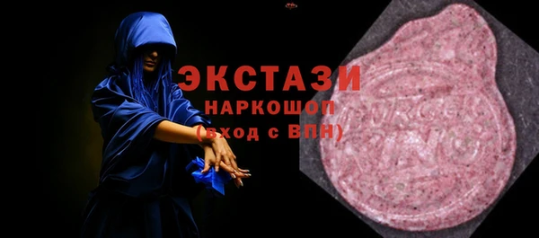 mix Горно-Алтайск