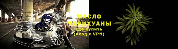 mix Горно-Алтайск