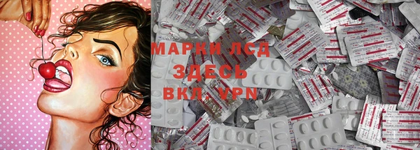mix Горно-Алтайск