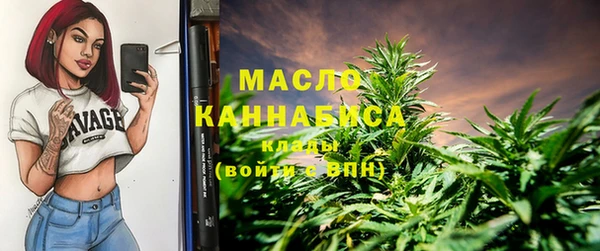 наркотики Горняк