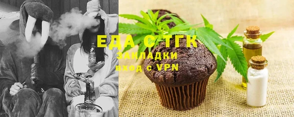 mix Горно-Алтайск
