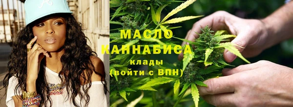 наркотики Горняк