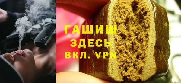 mix Горно-Алтайск