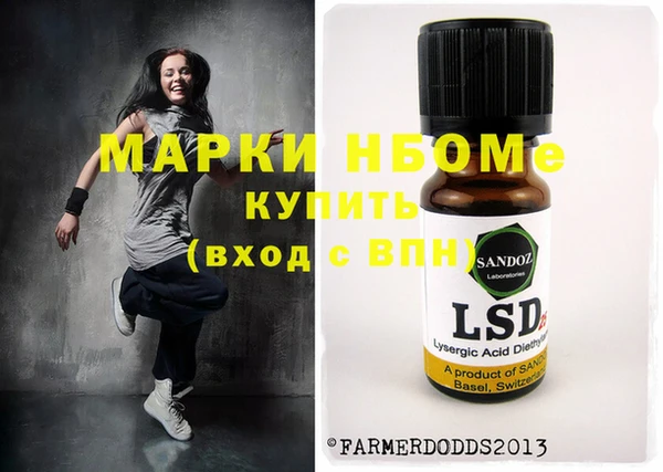 ешки Струнино