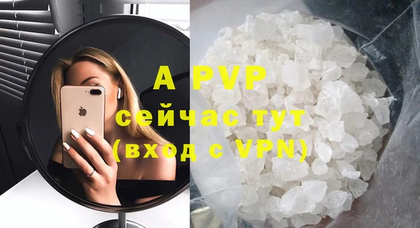 ешки Струнино
