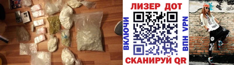 ЛСД экстази ecstasy Грайворон