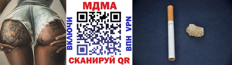 MDMA VHQ  Грайворон 
